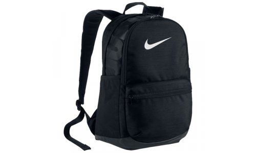 Nike brasilia ba5329 online